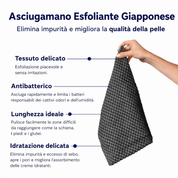 Telo da doccia esfoliante antibatterico