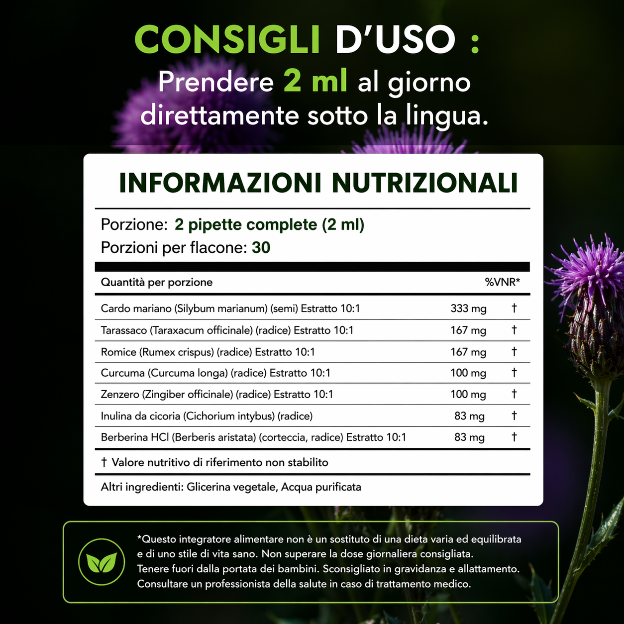 DERMELIA Depura