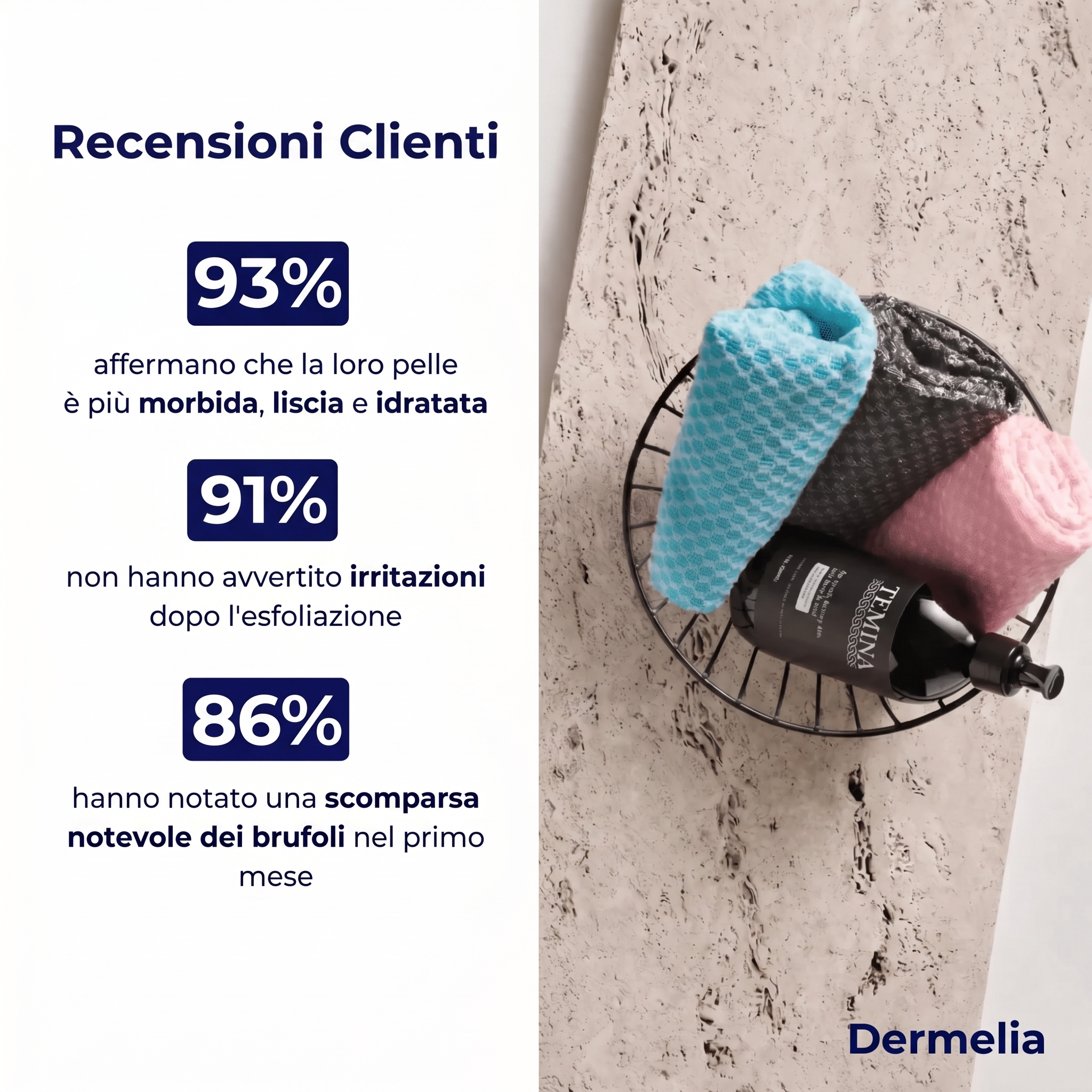 Telo da doccia esfoliante antibatterico
